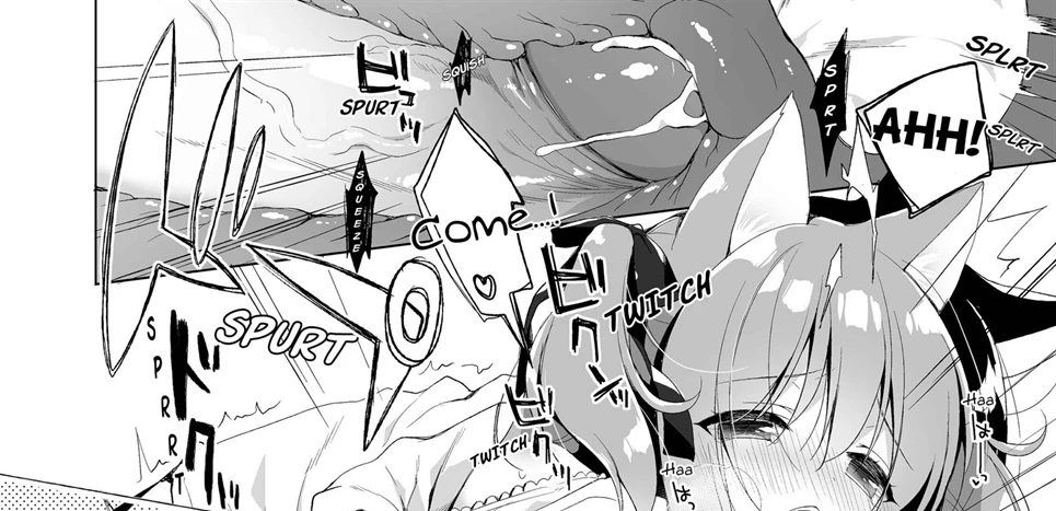 image-komik-boku-no-risou-chapter-1-78/90