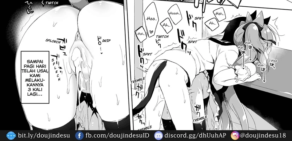 image-komik-boku-no-risou-chapter-1-80/90