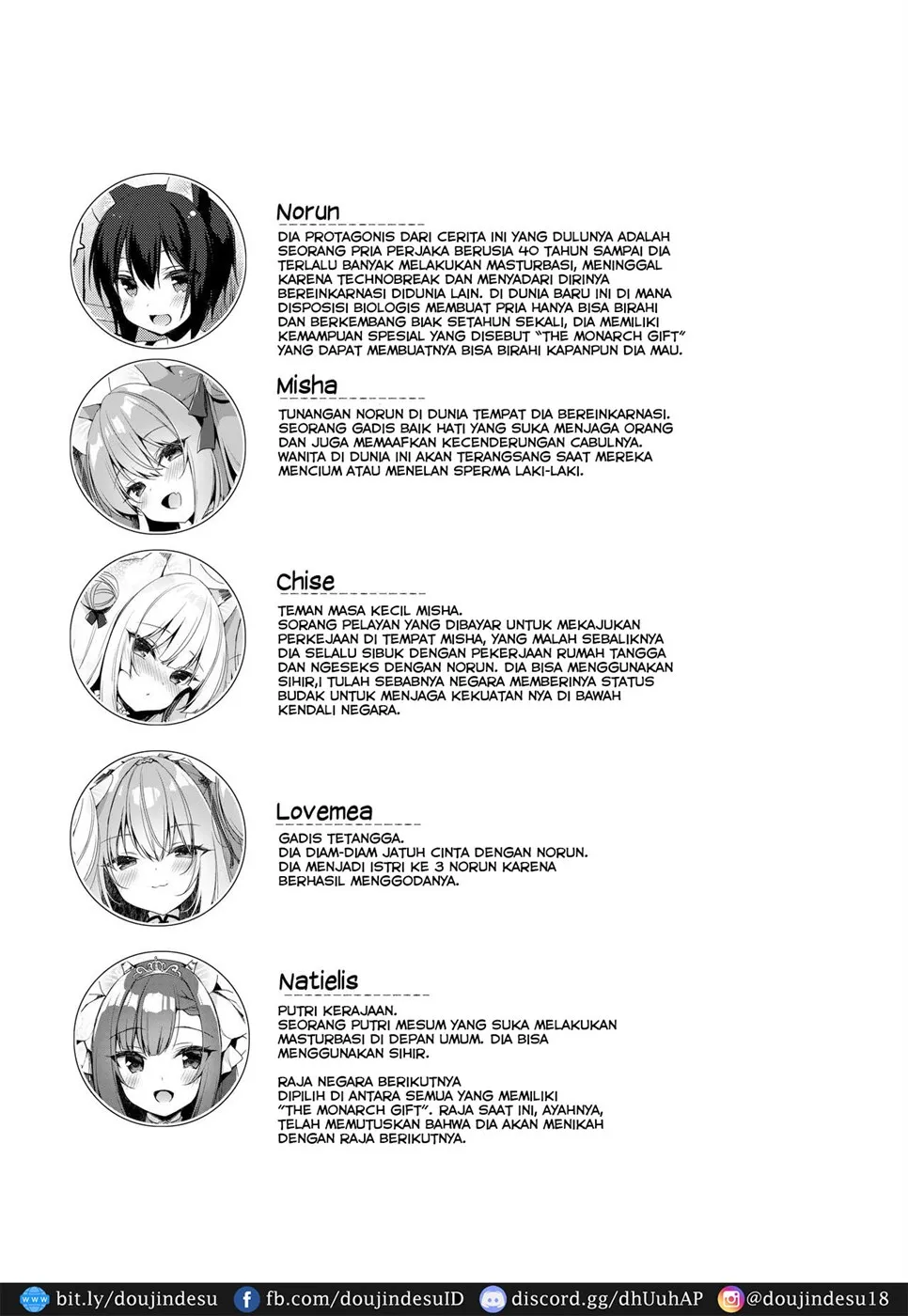 image-komik-boku-no-risou-chapter-11-2/33