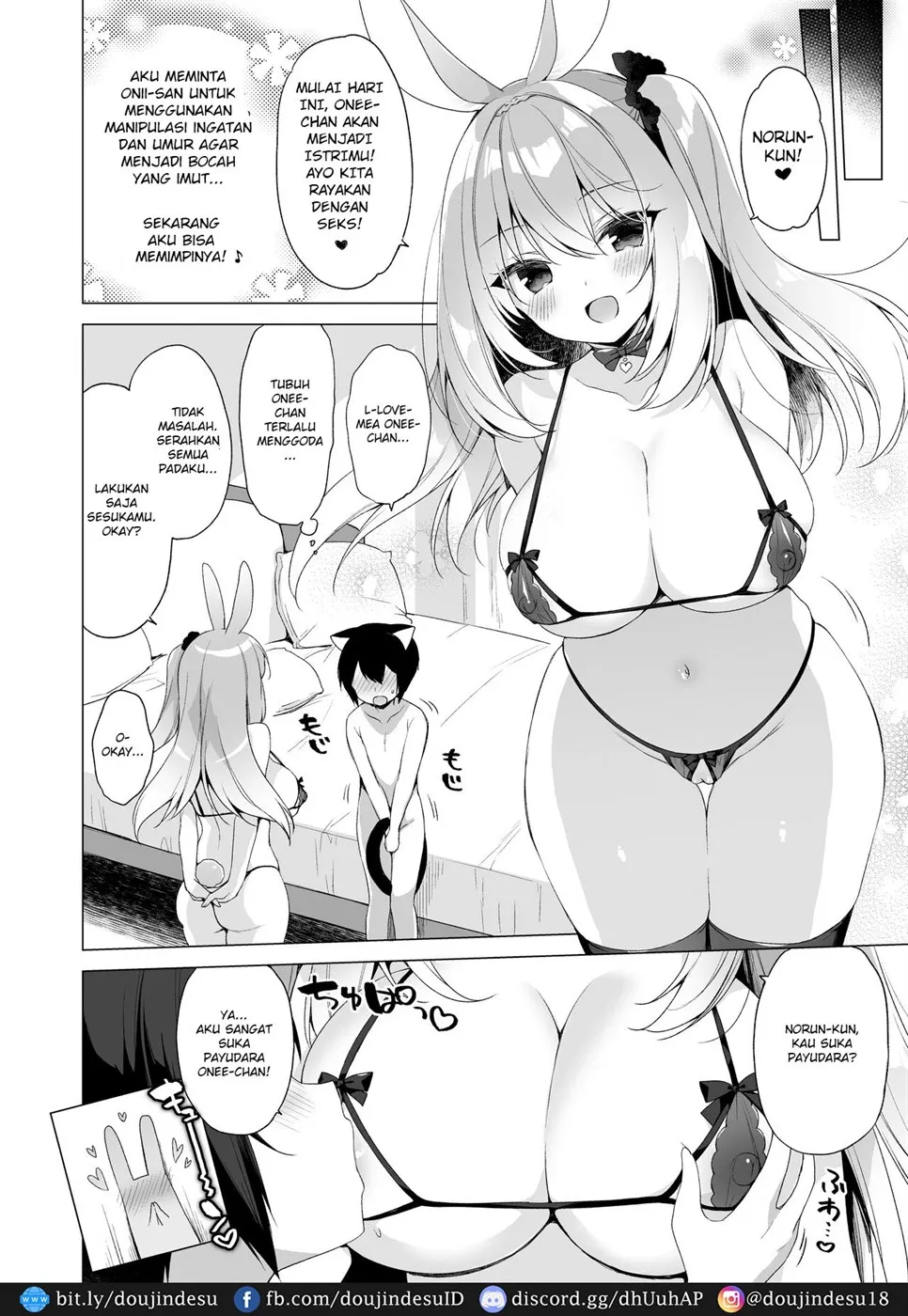 image-komik-boku-no-risou-chapter-11-19/33