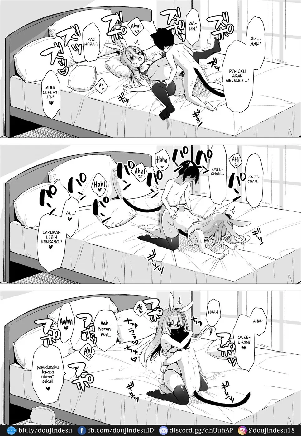 image-komik-boku-no-risou-chapter-11-24/33