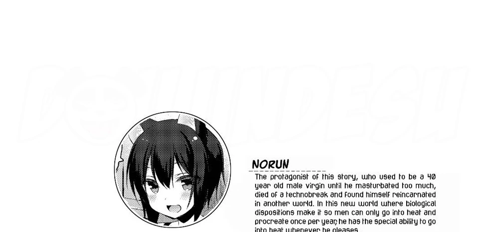 image-komik-boku-no-risou-chapter-2-end-7/87