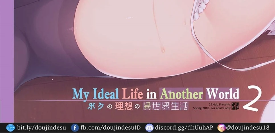 image-komik-boku-no-risou-chapter-2-end-86/87