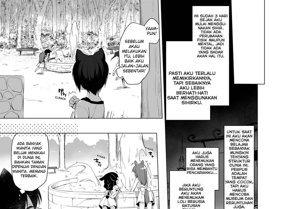 image-komik-boku-no-risou-chapter-6-8/56