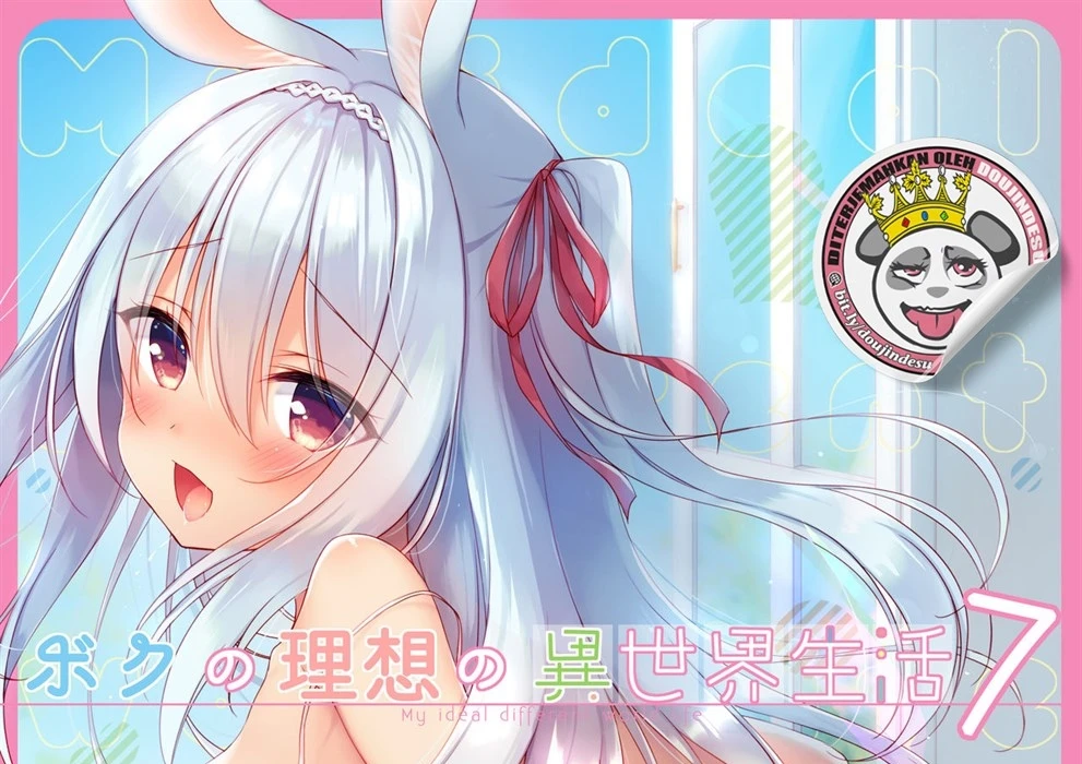 image-komik-boku-no-risou-chapter-7-0/62