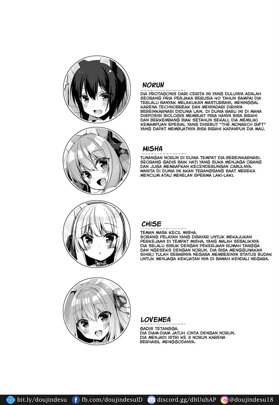 image-komik-boku-no-risou-chapter-8-1/27