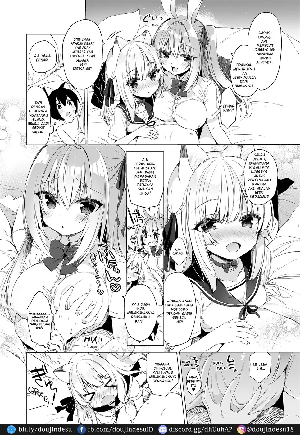 image-komik-boku-no-risou-chapter-8-6/27