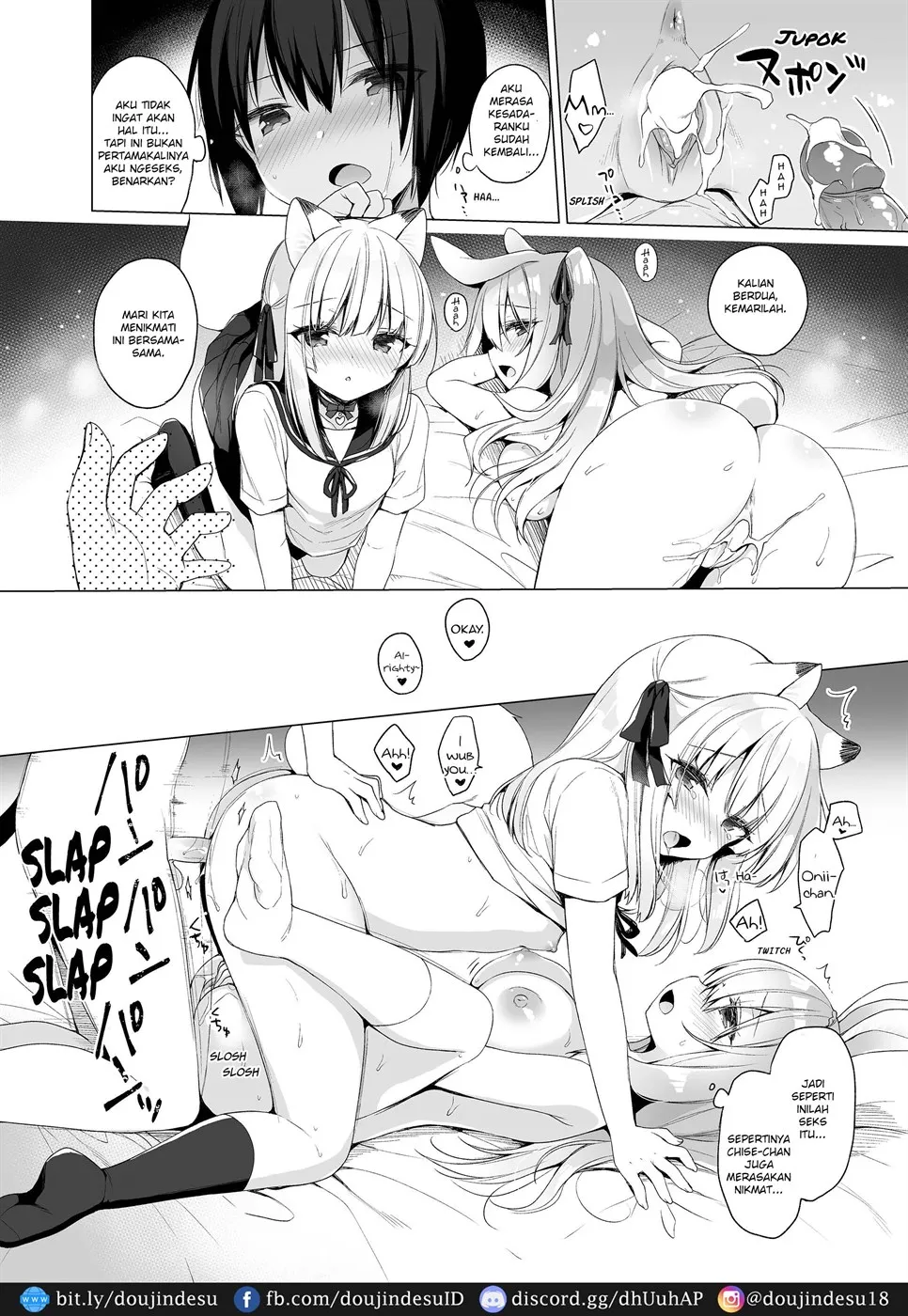 image-komik-boku-no-risou-chapter-8-22/27