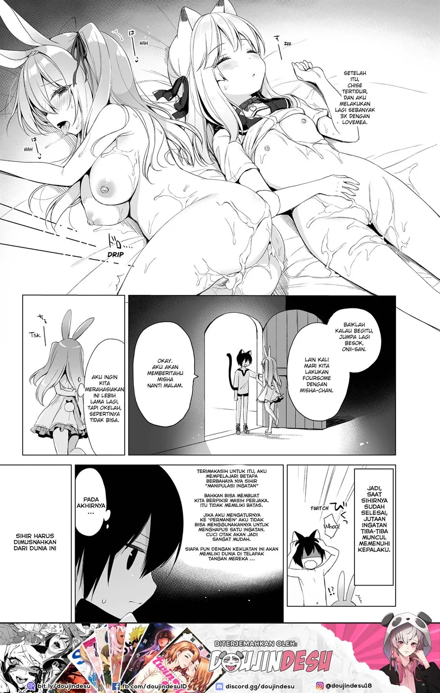 image-komik-boku-no-risou-chapter-8-25/27