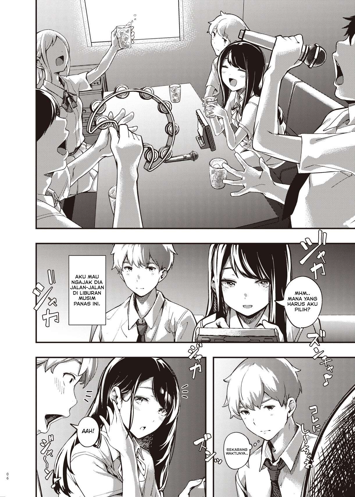 image-komik-boku-no-shiranai-himitsu-no-natsuyasumi-chapter-1-5/38