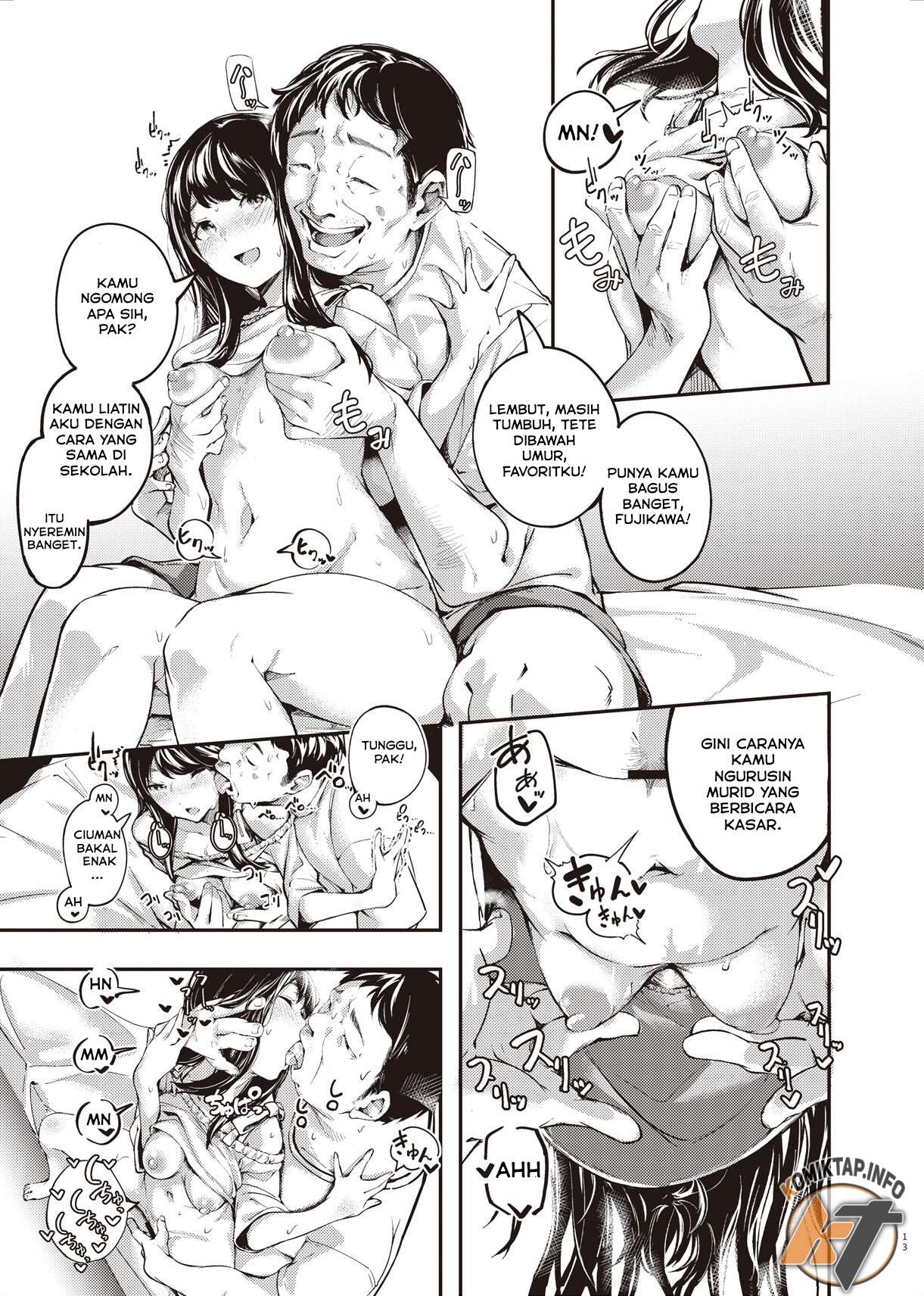 image-komik-boku-no-shiranai-himitsu-no-natsuyasumi-chapter-1-12/38