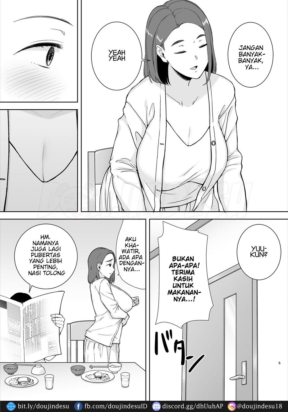image-komik-boku-no-suki-na-hito-chapter-01-3/52
