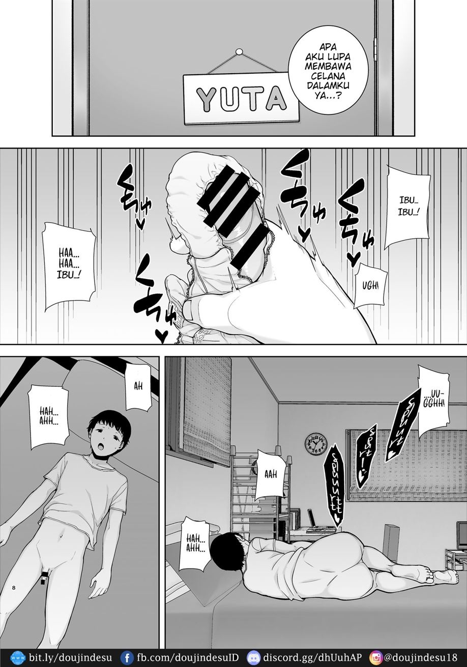 image-komik-boku-no-suki-na-hito-chapter-01-6/52