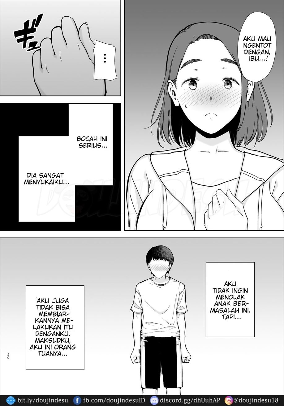 image-komik-boku-no-suki-na-hito-chapter-01-18/52