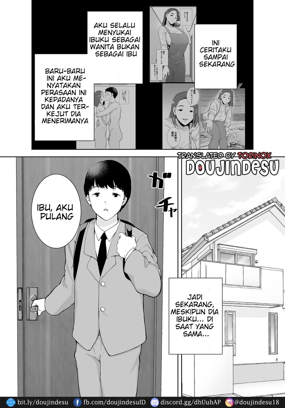 image-komik-boku-no-suki-na-hito-chapter-02-1/56