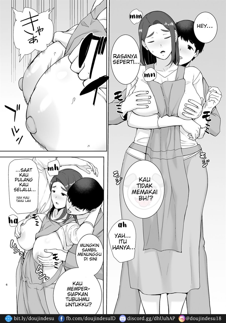 image-komik-boku-no-suki-na-hito-chapter-02-4/56