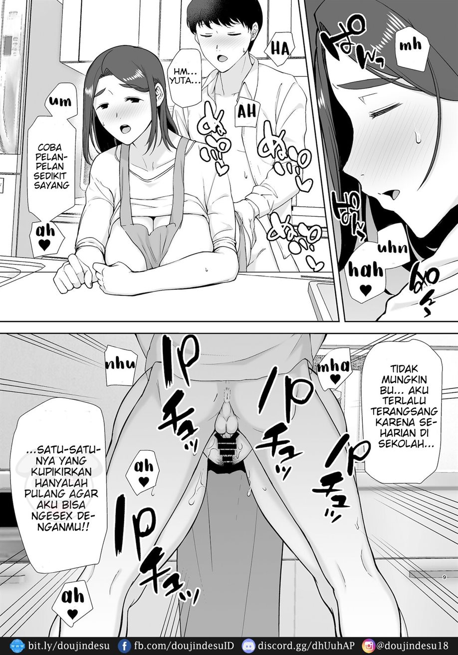 image-komik-boku-no-suki-na-hito-chapter-02-7/56