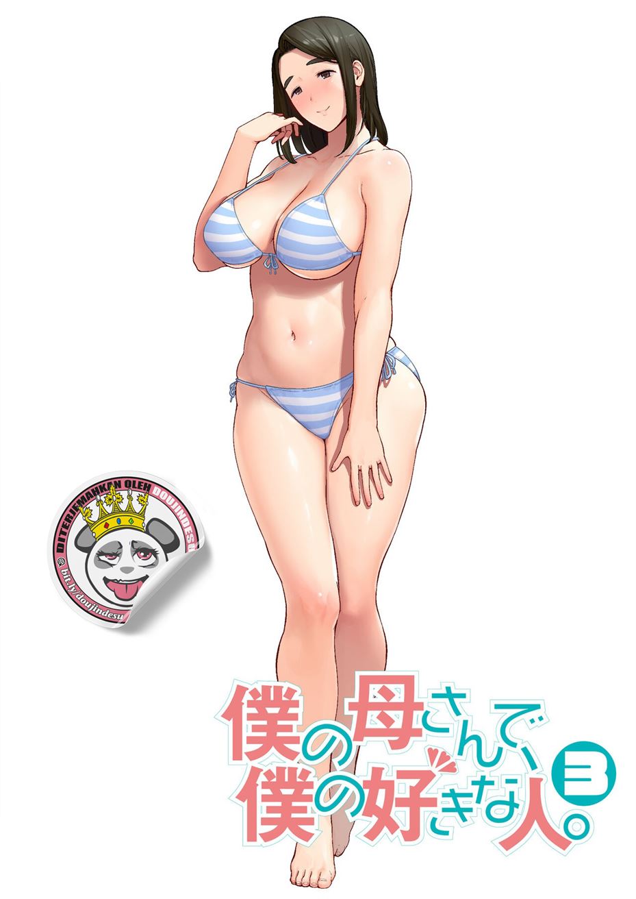 image-komik-boku-no-suki-na-hito-chapter-03-0/51