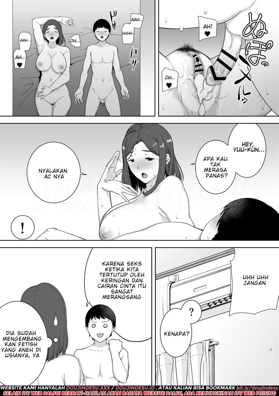 image-komik-boku-no-suki-na-hito-chapter-03-5/51