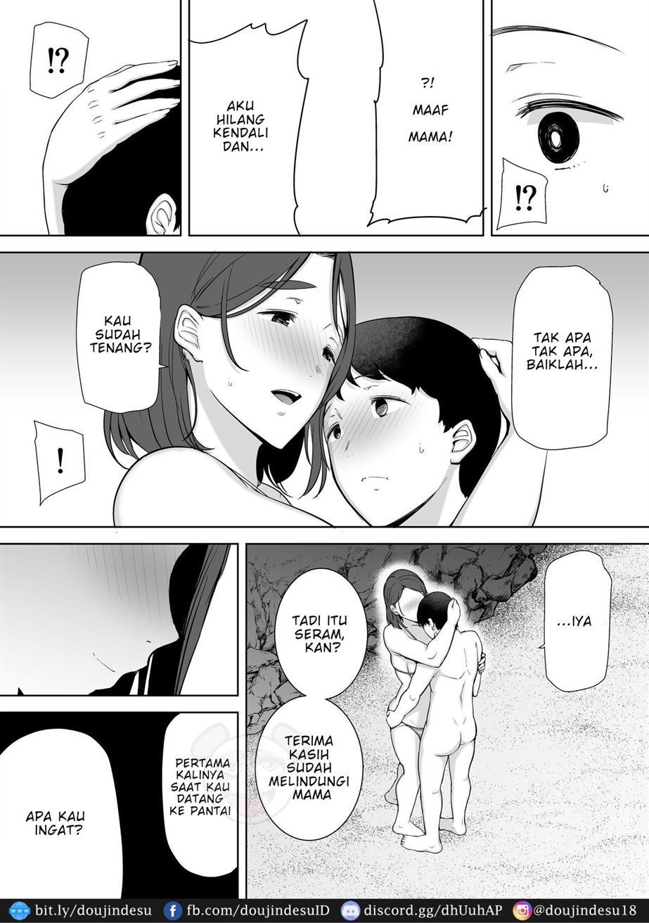 image-komik-boku-no-suki-na-hito-chapter-03-22/51