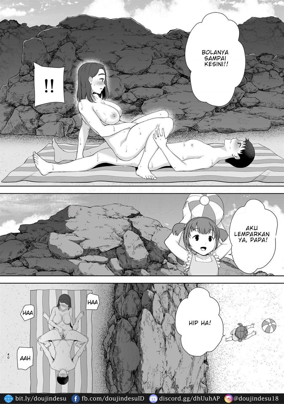 image-komik-boku-no-suki-na-hito-chapter-03-39/51