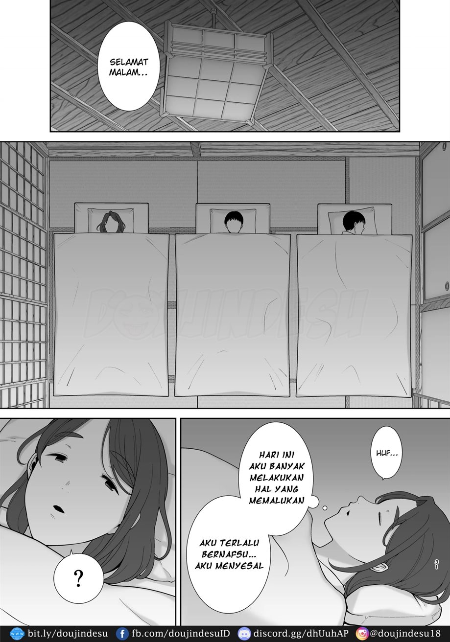 image-komik-boku-no-suki-na-hito-chapter-04-29/56