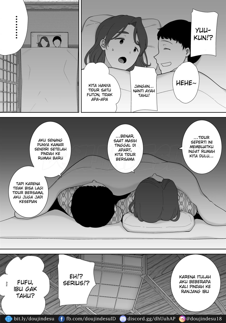 image-komik-boku-no-suki-na-hito-chapter-04-30/56