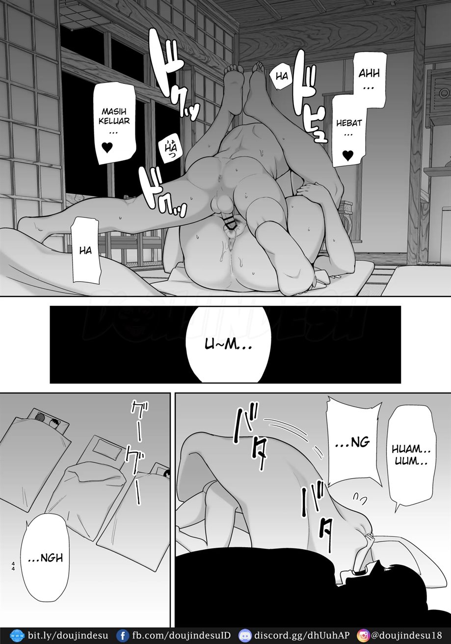 image-komik-boku-no-suki-na-hito-chapter-04-42/56