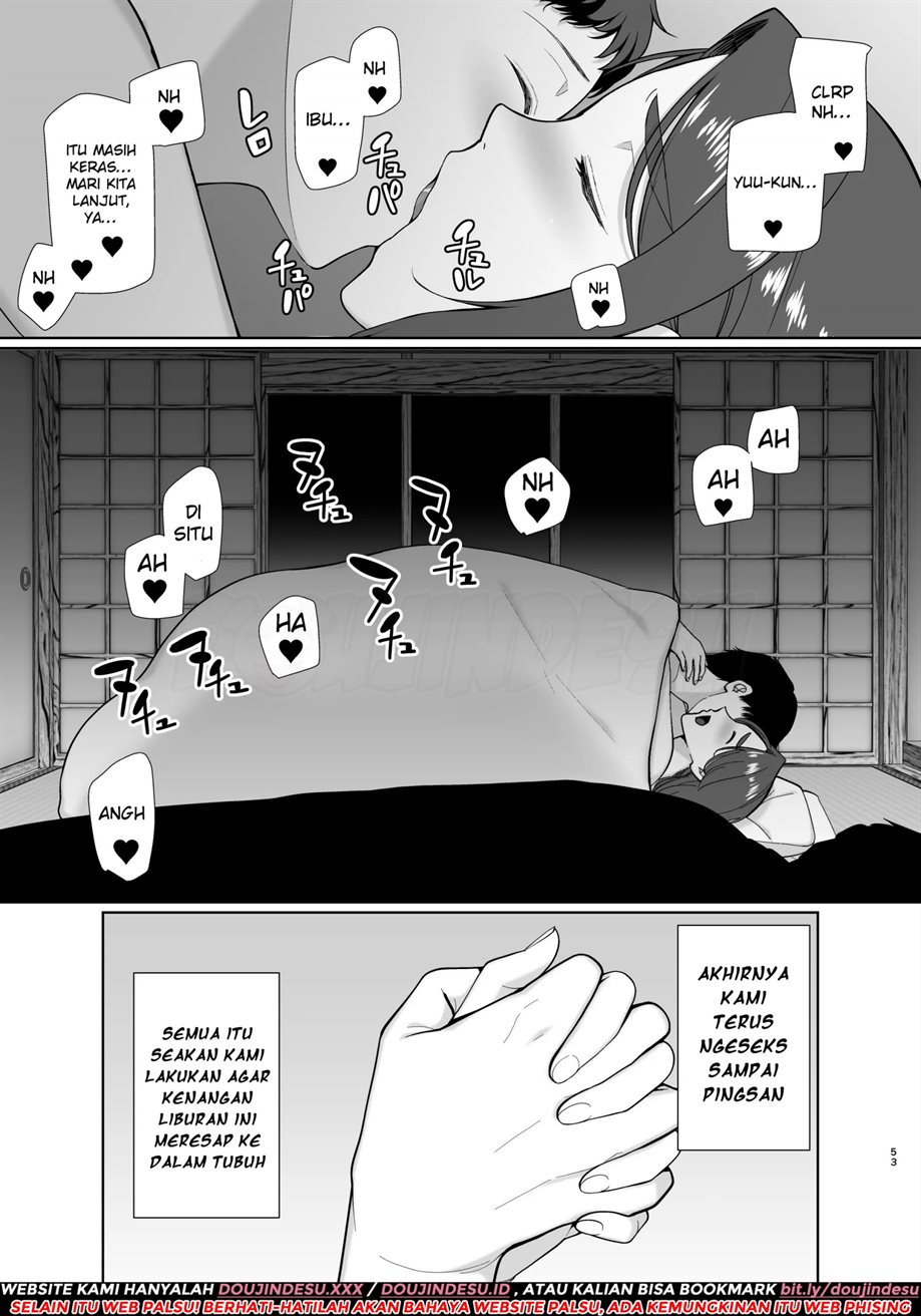 image-komik-boku-no-suki-na-hito-chapter-04-51/56