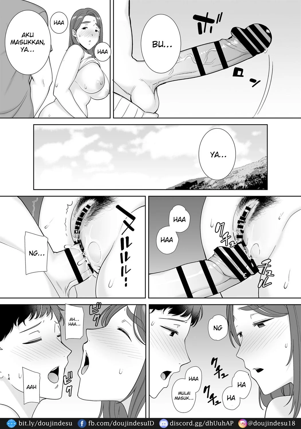 image-komik-boku-no-suki-na-hito-chapter-05-12/66