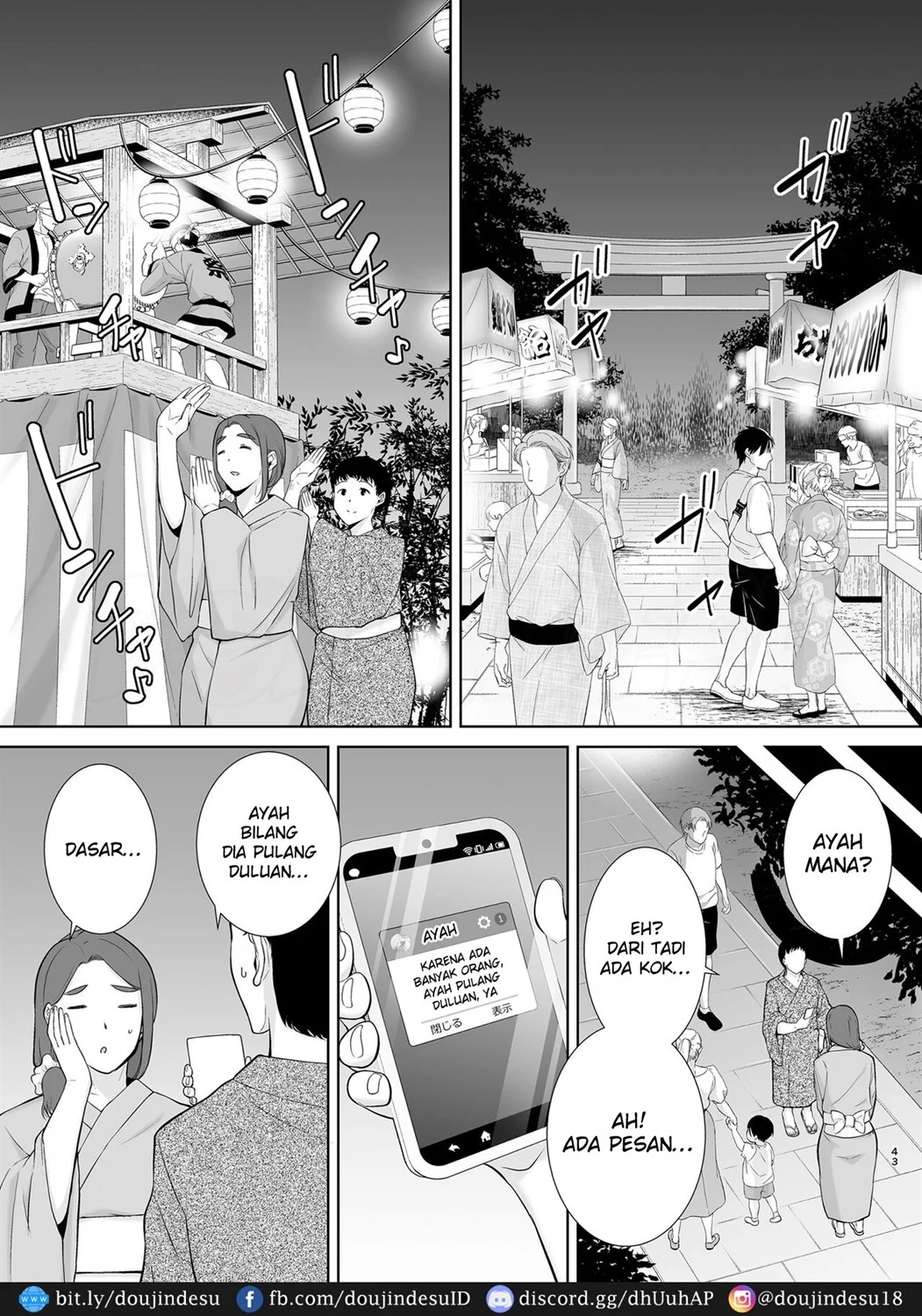 image-komik-boku-no-suki-na-hito-chapter-05-42/66