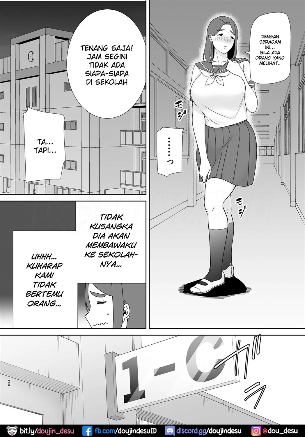 image-komik-boku-no-suki-na-hito-chapter-06-18/62