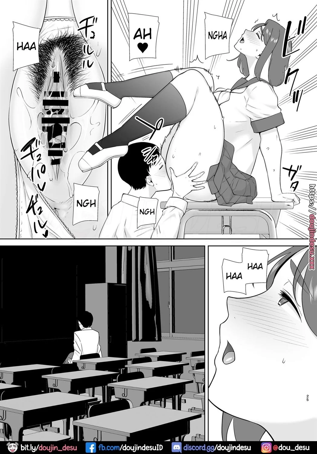 image-komik-boku-no-suki-na-hito-chapter-06-23/62