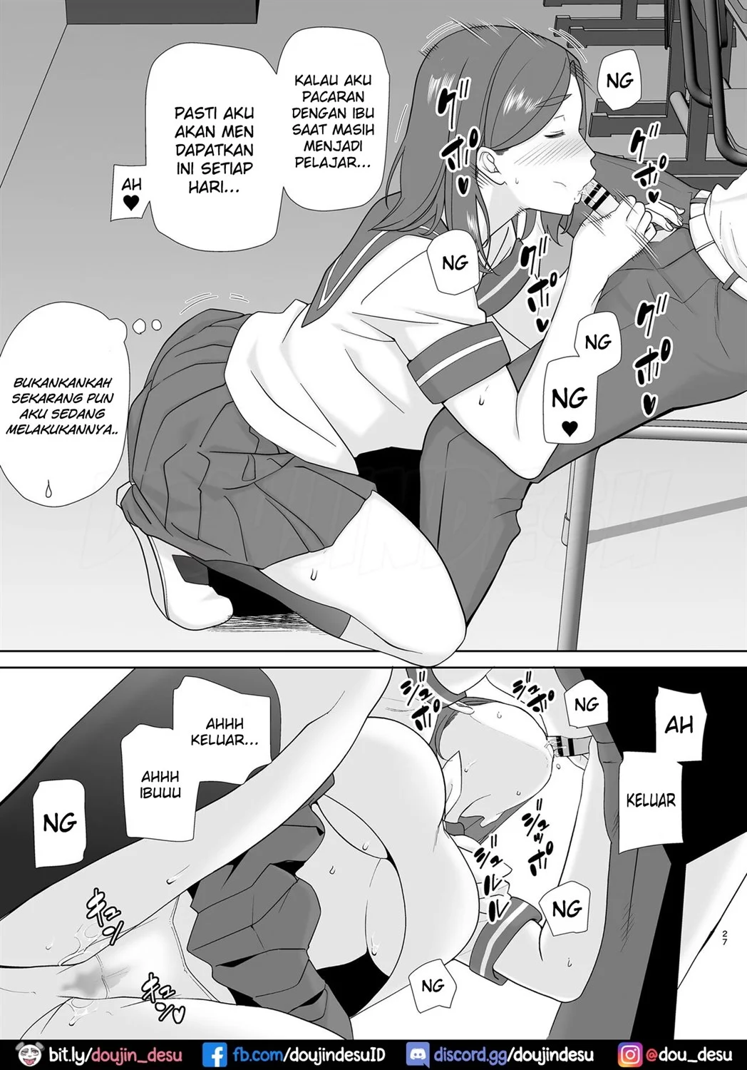 image-komik-boku-no-suki-na-hito-chapter-06-25/62