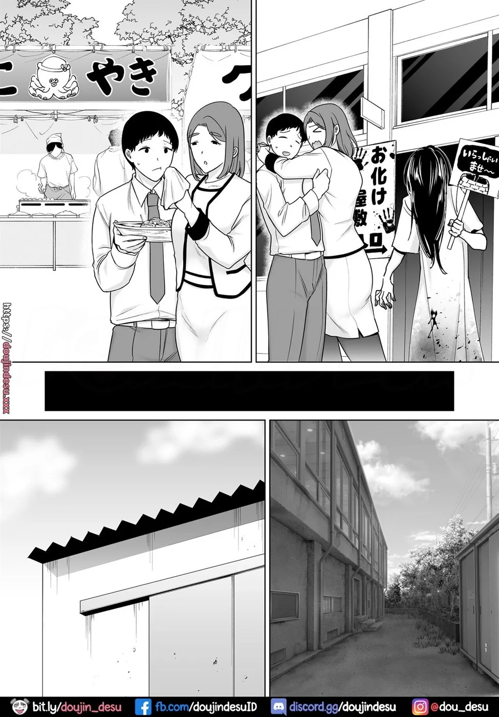 image-komik-boku-no-suki-na-hito-chapter-07-9/68