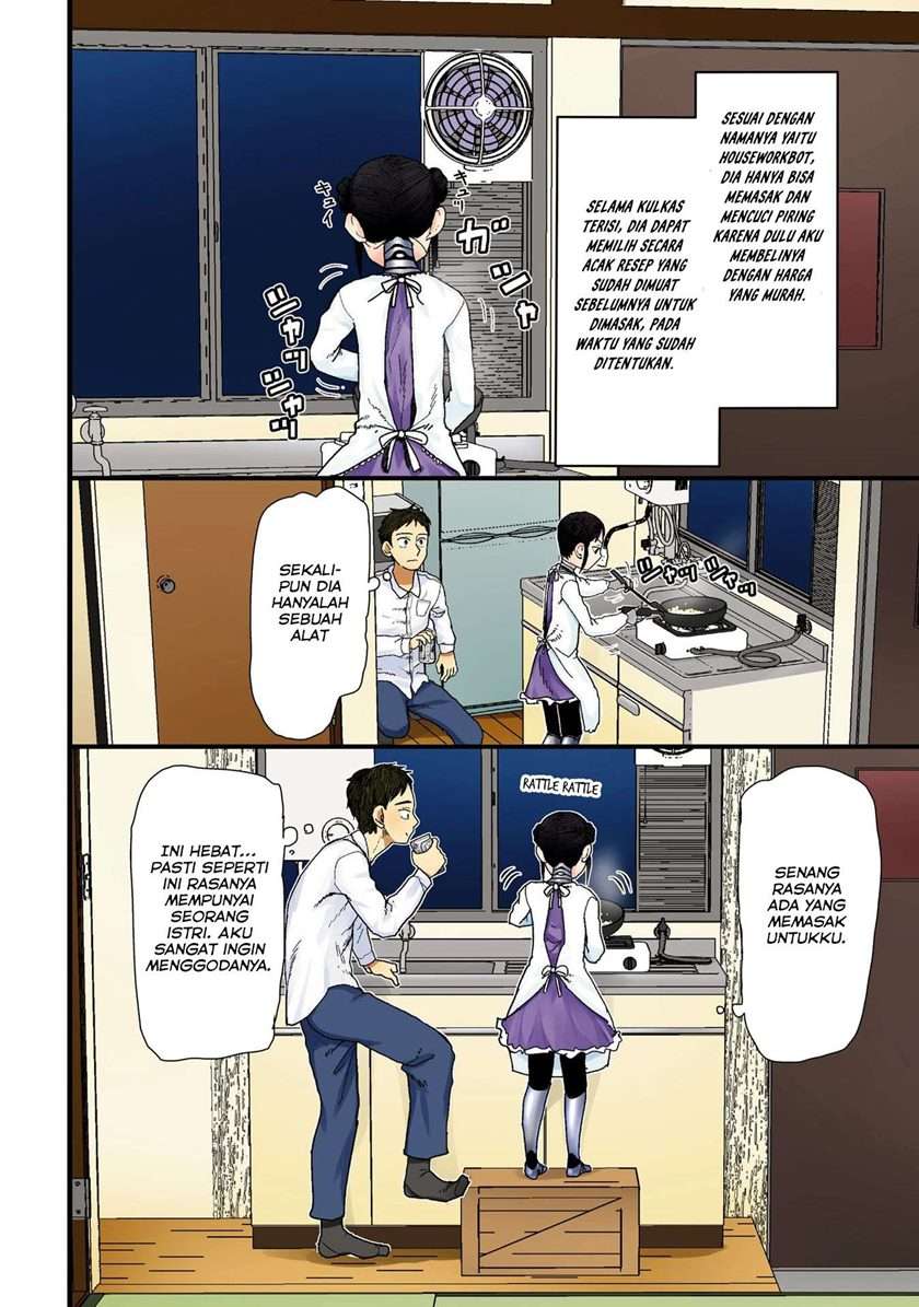 image-komik-boku-no-tsuma-wa-kanjou-ga-nai-chapter-1-4/37