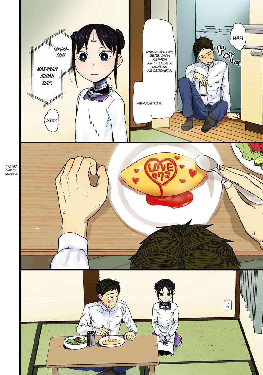 image-komik-boku-no-tsuma-wa-kanjou-ga-nai-chapter-1-6/37