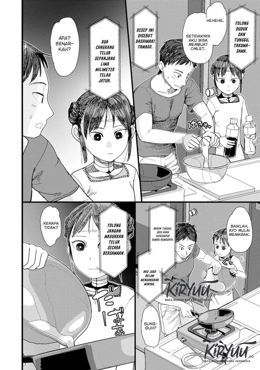 image-komik-boku-no-tsuma-wa-kanjou-ga-nai-chapter-1-8/37