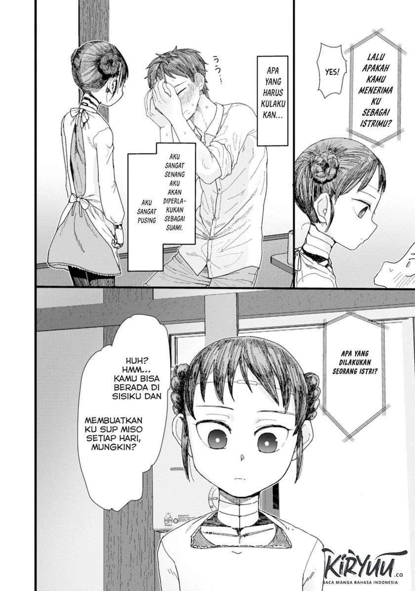 image-komik-boku-no-tsuma-wa-kanjou-ga-nai-chapter-1-26/37