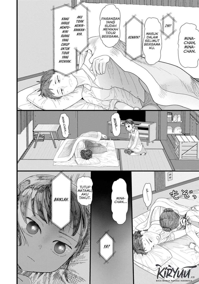 image-komik-boku-no-tsuma-wa-kanjou-ga-nai-chapter-1-28/37