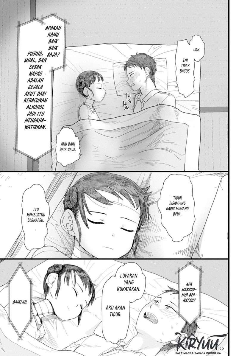 image-komik-boku-no-tsuma-wa-kanjou-ga-nai-chapter-1-29/37