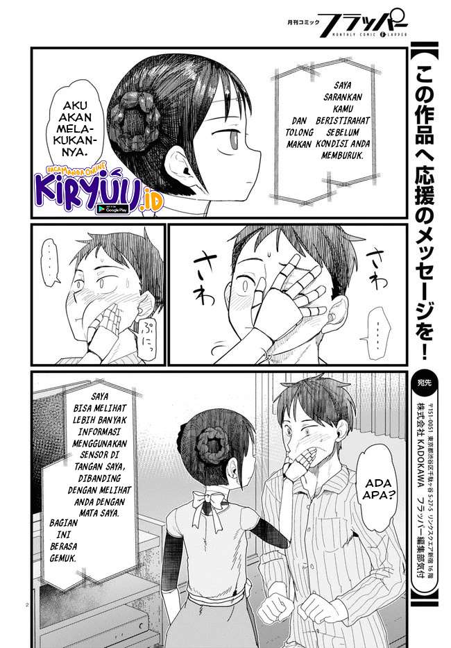 image-komik-boku-no-tsuma-wa-kanjou-ga-nai-chapter-10-2/25