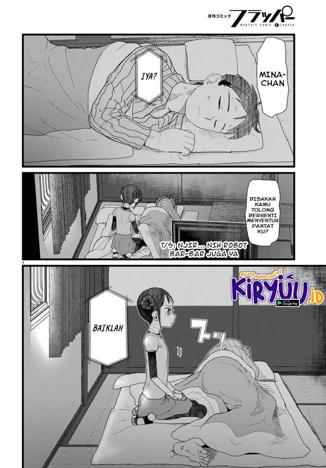 image-komik-boku-no-tsuma-wa-kanjou-ga-nai-chapter-10-4/25