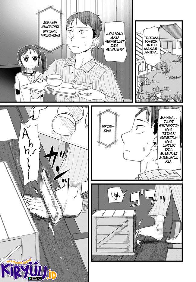 image-komik-boku-no-tsuma-wa-kanjou-ga-nai-chapter-10-9/25