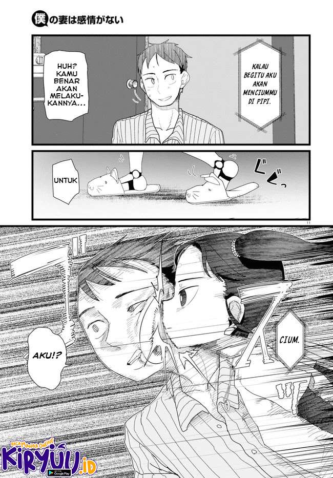 image-komik-boku-no-tsuma-wa-kanjou-ga-nai-chapter-10-11/25