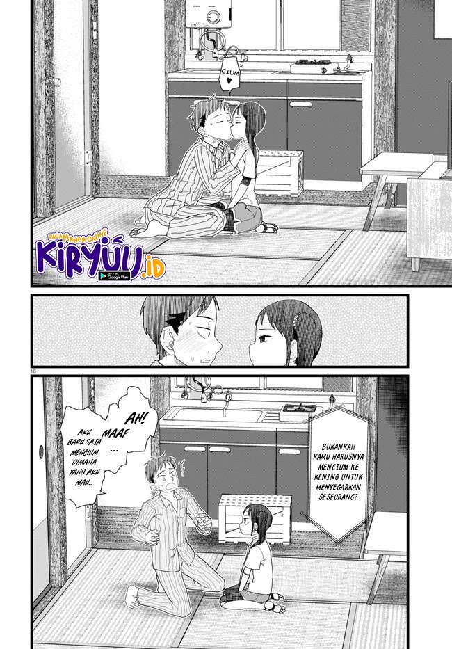 image-komik-boku-no-tsuma-wa-kanjou-ga-nai-chapter-10-16/25