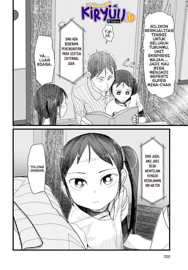 image-komik-boku-no-tsuma-wa-kanjou-ga-nai-chapter-11-4/25