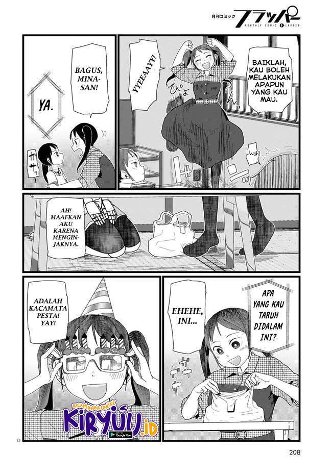 image-komik-boku-no-tsuma-wa-kanjou-ga-nai-chapter-11-12/25