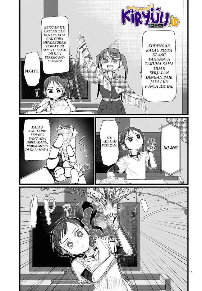 image-komik-boku-no-tsuma-wa-kanjou-ga-nai-chapter-11-13/25