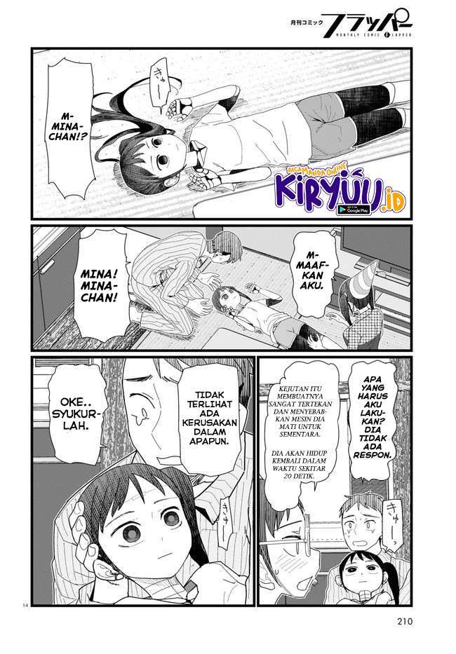 image-komik-boku-no-tsuma-wa-kanjou-ga-nai-chapter-11-14/25